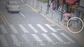 보행자 신호에도 ‘묻지마 우회전’…횡단보도 아이들 친 차량 뭇매