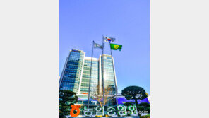 농협중앙회, ‘2022 을지연습’ 실시