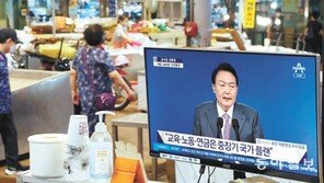 “北 비핵화 의지 보여주면 도울것”… ‘先비핵화’ 조건 내걸지 않았다 