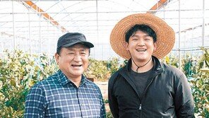 “코로나로 판로 막힌 귤, 온라인 판매 1년만에 매출 30배 껑충”