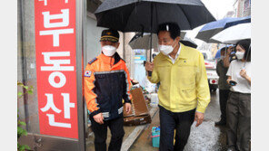오세훈이 약속한 ‘빗물터널’ 속도 낸다…서울시, 전담팀 구성
