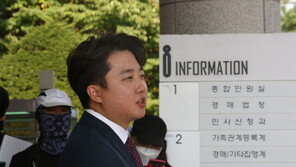이상돈 “이런 이준석 봤나, 사석에서 ‘이XX’ 이야기를…尹, 단호히 정리를”