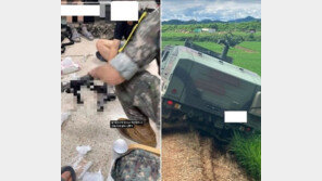 SNS에 총·장갑차 찍어올린 병사…軍 휴대폰 논란 증폭