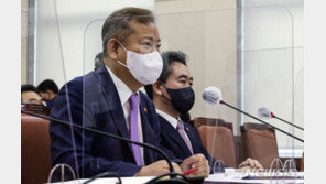 ‘물폭탄’ 중대본 가동한 날…행안장관 만찬 참석 논란