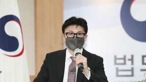 법무부 非검찰 간부들 잇단 사의…‘재검찰화’ 영향 분석
