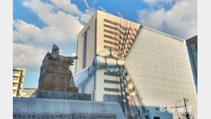 [고양이 눈]“진귀한 구경일세!”