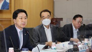 김기현 ‘새미래’, 24일 5차 공부모임 개최…김병준 강연