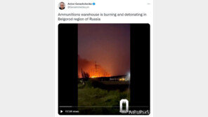 크름반도 이어…‘우크라 접경’ 러시아 벨고로트 탄약고 폭발