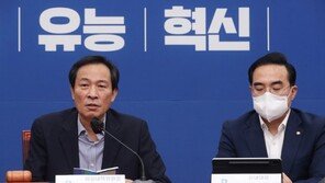 “김건희 여사가 직접 밝혀야”…민주당, 관저 의혹 ‘국정조사’ 압박