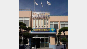 전자발찌 30대, 새벽 무단외출 PC방 갔다가…결국 교도소로
