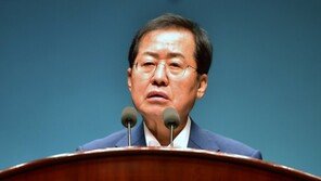 홍준표, 與 내분에 “참 구질구질하게 정치한다”