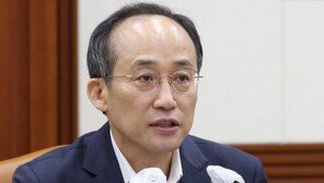 추경호 “연간 물가상승률 5% 안팎될 것”…부자감세 지적 적극 반박