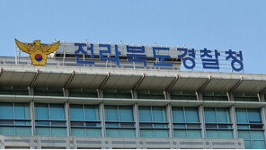 “동생 좀 도와줘”…장수군수 친형 선거법 위반 혐의 구속영장
