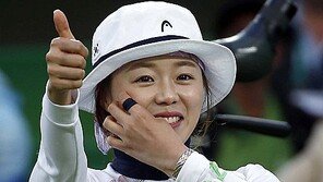 리우올림픽 양궁 2관왕 장혜진 은퇴