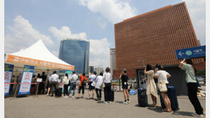 30대 코로나 사망자 1명 추가 발생…누적 122명, 전체 0.47%