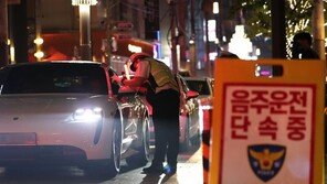 교통사고 후 “음주측정 숨차다” 거부한 80대, 경찰에 “담배줘봐”