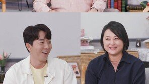 천만도시 서울서 새집 마련 어떻게?…‘새집은 처음이라’