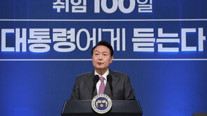 尹, 오늘 대통령실 직제·인적 개편…홍보수석에 김은혜 유력