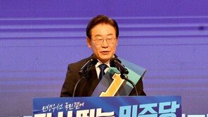 이재명, 광주-전남서도 압도적 1위…누적 78.35%