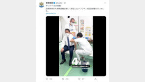 4차 접종후 여름휴가 떠난 기시다 日총리, 코로나 감염…자가격리 중