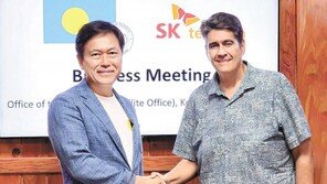 SKT, 팔라우서 “부산엑스포, 기후변화 대응” 강조