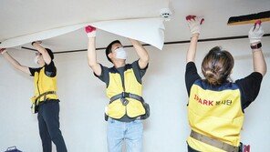 HDC현산, 동작구 수해복구 지원