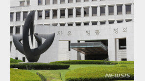 대법 “분식회계 피해 본 STX조선 주주들에 55억 배상”