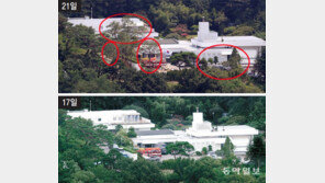 대통령 관저 막바지 공사… 외부노출 피하려 나무 심어
