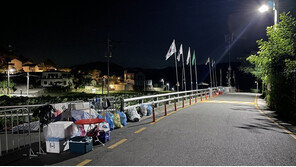 文 사저 경호 강화된 22일 0시 양산 평산마을 ‘고요’