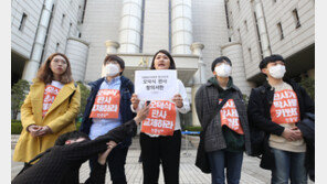 오덕식 부장판사 논란에 ‘n번방’ 재판부 변경…“본인 요구”