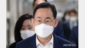 주호영 “전당대회 일정, 의원 연찬회서 논의할 것”
