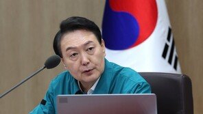 尹 “서울 관악-양평-부여 등 10곳 특별재난지역 우선 선포”