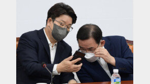 “특별감찰관·북한인권재단 이사 동시 추천”…주호영·권성동, 민주당 압박