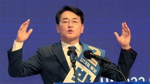 박용진 “사력 다했지만…‘어대명’ 절망적 체념 지속”