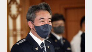 윤희근 경찰청장 “전국서장회의 현장 참석자들, 책임 묻지 않을 것”