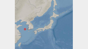 신안 흑산도 해역서 규모 2.4 지진…“피해 신고 없어”