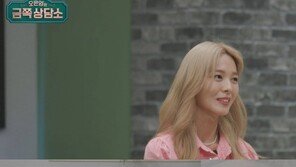 선예 “원더걸스 탈퇴한 진짜 이유 있었다”