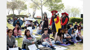 3년 만에 ‘멍 때리기’ 대회…“명상 효과, 뇌 휴식에 도움”