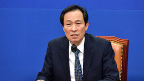 우상호  “尹정부 검찰,  살아있는 권력 수사하는 전통 이어가야”