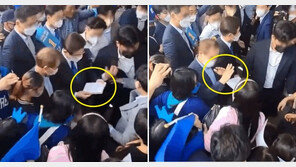 이재명, 시민이 내민 책 보더니 ‘사인’ 거부?…무슨 책이기에