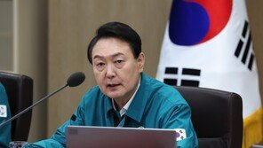 尹 “1기 신도시 마스터플랜, 국민께 제대로 전달 안돼”