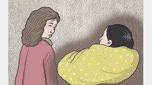 워싱턴市 “지난해 태어난 아이 성인 되면 최대 3349만원 지급”