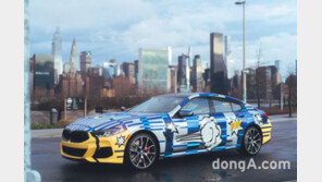 BMW, 국제 아트페어 ‘프리즈 서울’ 공식 파트너 참가