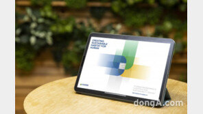 현대건설, ‘2022 지속가능경영보고서’ 발간