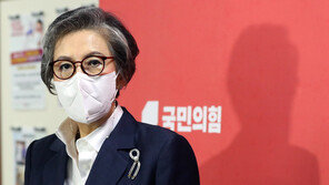 與윤리위, 수해 실언 김성원 징계절차 착수…이준석 추가징계는 유보