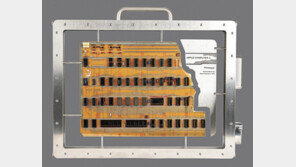 잡스의 첫 PC ‘애플-1’ 시제품 9억원에 낙찰