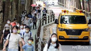 서울 학교 일단 정상등교…원격수업땐 수련회 등 금지