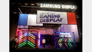 삼성디스플레이, 게이밍 시장 공략…업계 최초 ‘게임스컴 2022’ 참가