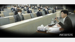 한동훈 “나쁜 놈 잡고 약한 사람 보호하는게 검사”