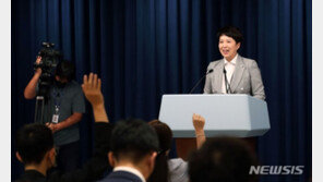 김은혜 “대통령실 ‘내부감찰’은 상식선…자신에게 냉철해야 해”